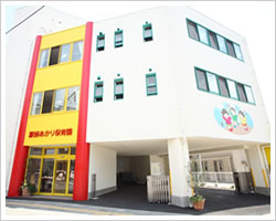 あかり保育園の様子