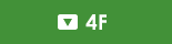 4F