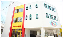 駅前あかり保育園の外観写真