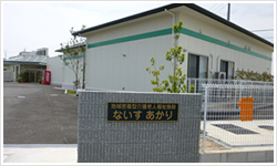 地域密着型介護老人福祉施設ないすあかりの外観写真