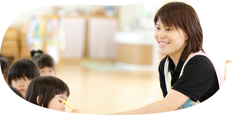 研修イメージ